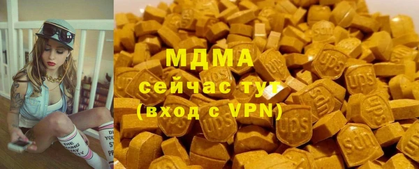 метадон Верея